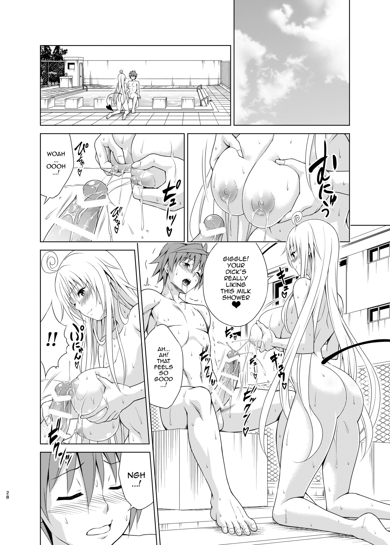 Hentai Manga Comic-Aim for it! Paradise Plan RX vol.2-Read-27